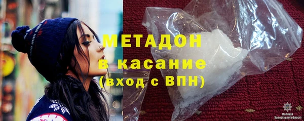 ECSTASY Богданович